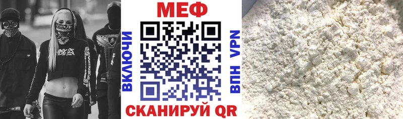 Магазины продажи наркотиков Верхний Тагил КОКАИН  APVP  Гашиш 