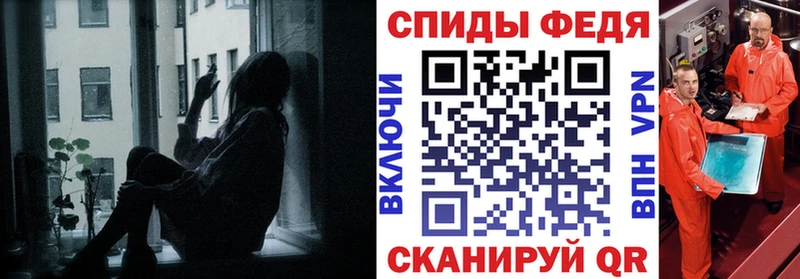 Amphetamine 97% Верхний Тагил