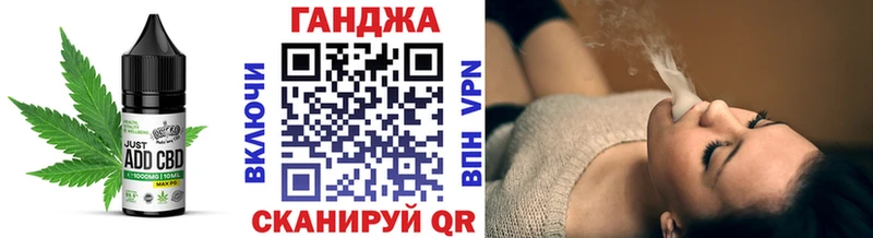 Печенье с ТГК марихуана  Верхний Тагил 