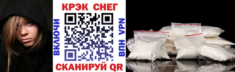 COCAIN Эквадор Верхний Тагил
