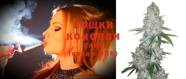 мяу мяу мука Богородицк