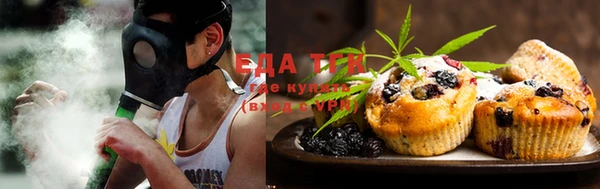 синтетический гашиш Богданович