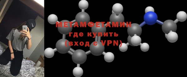 синтетический гашиш Богданович
