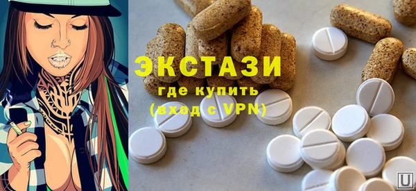синтетический гашиш Богданович