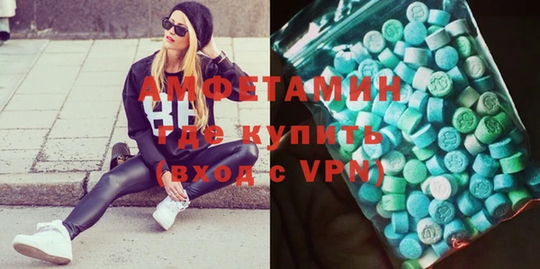синтетический гашиш Богданович
