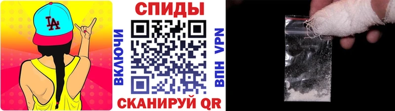 купить сайты Верхний Тагил МЕТАМФЕТАМИН кристалл