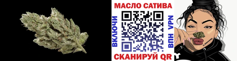 Дистиллят ТГК THC oil  купить закладку  даркнет официальный сайт  Верхний Тагил  omg рабочий сайт 