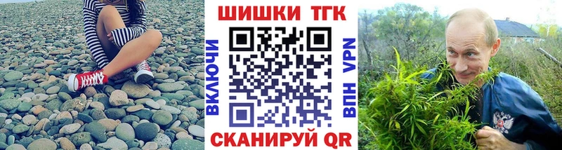 ссылка на мегу как войти  Верхний Тагил  МАРИХУАНА THC 21% 